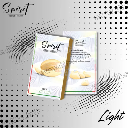 Тютюн Spirit (Спіріт) Light - Диня 50г